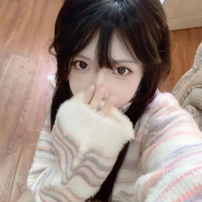 网路暴力